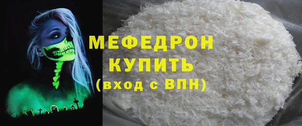 mdpv Богданович